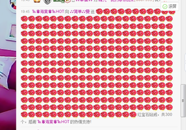 曼娜丽莎主播照片