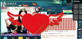 红姐🎵静静听歌🎶主播照片