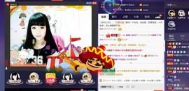 ♪♪★蕾蕾✿★晚六点主播照片