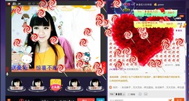 ♪♪★蕾蕾✿★晚六点主播照片