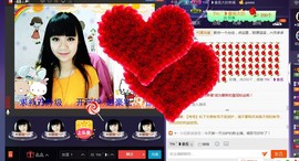♪♪★蕾蕾✿★晚六点主播照片