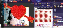 ♪♪★蕾蕾✿★晚六点主播照片