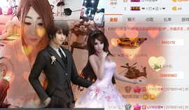 ~安娜~归来主播照片