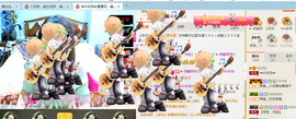 ╰╮玲珑╭╯主播照片