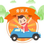 微信_3238617
