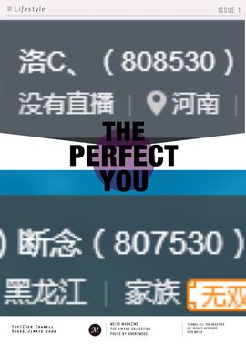 洛C~~主播照片