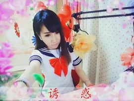 对面的老公呀主播照片