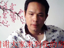 ♥男神哥♥♛主播照片