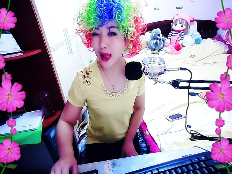 内蒙小媳妇儿的主播照片