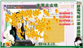 ~幸运魔法~主播照片