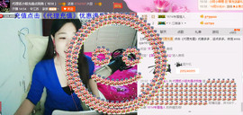 🏅二小姐小阿莉主播照片