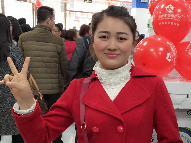 小洁洋洋的主播海报