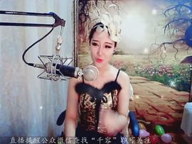 爱笑千千主播照片