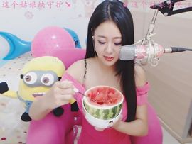 爱笑千千主播照片