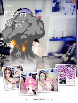 最初的九九主播照片