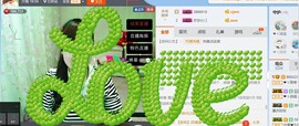 ❤ゞ简单ゞ❤主播照片