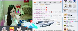 ❤ゞ简单ゞ❤主播照片
