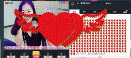 ლ💗Suger主播照片