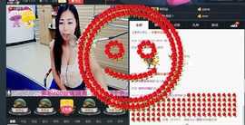 ლ💗Suger主播照片
