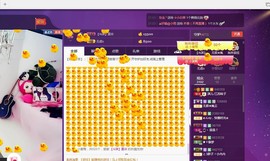 7081477主播照片