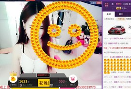 7081477主播照片