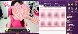 7081477主播照片