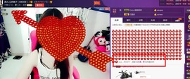 7081477主播照片