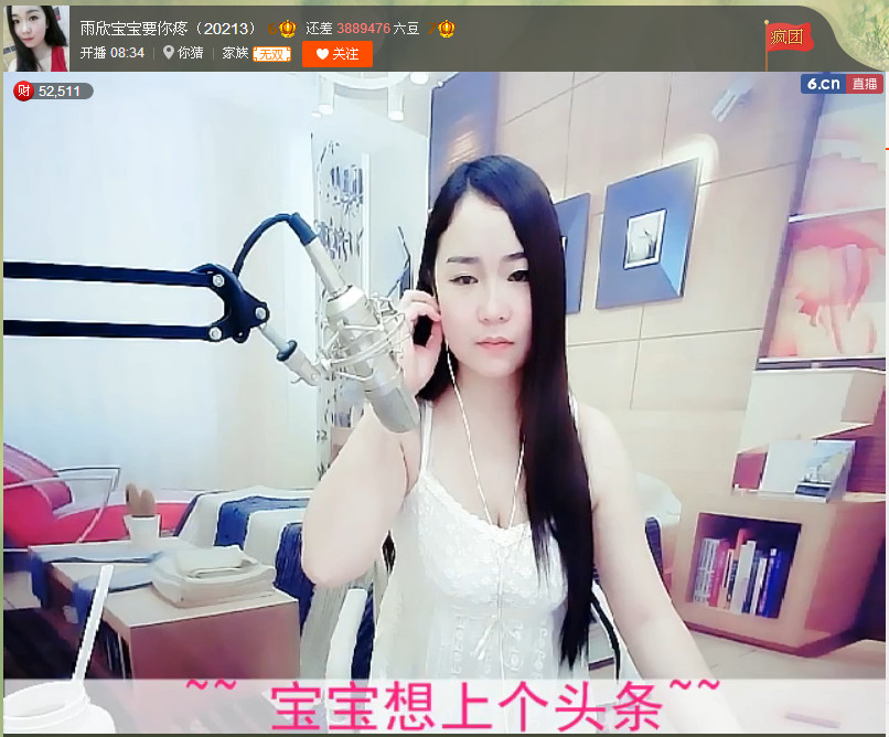 亲切家族的图片
