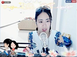 ◤秋湖明月◥主播照片