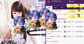 👉妙缘主播照片