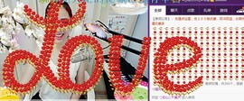 ゞ悠乐★婉儿つ主播照片