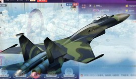 ゞ悠乐★婉儿つ主播照片