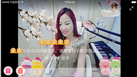 ゞ悠乐★婉儿つ主播照片