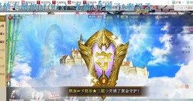 ゞ悠乐★婉儿つ主播照片
