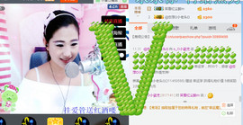 o_O小瓷児主播照片