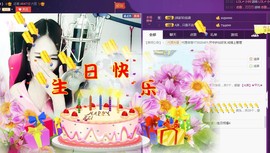 7081477主播照片