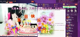 7081477主播照片
