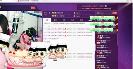 7081477主播照片
