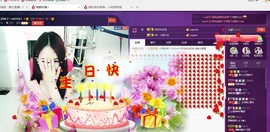 7081477主播照片