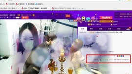 7081477主播照片