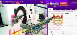 7081477主播照片