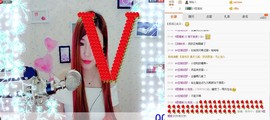 HH-NN主播照片