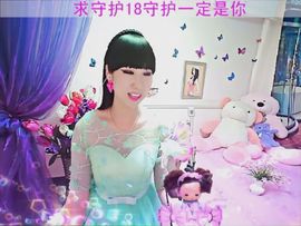 爱笑千千主播照片