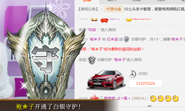 ㅤㅤㅤ️ㅤㅤㅤ亿❀涵主播照片