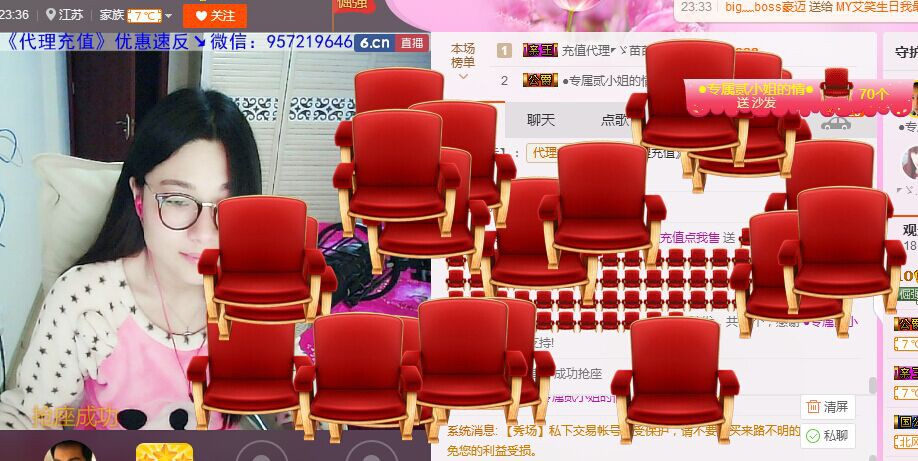 🏅二小姐小阿莉的图片
