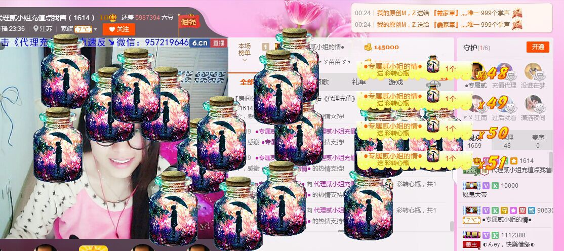 🏅二小姐小阿莉的图片