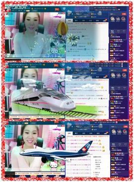 小娘子手机直播主播照片