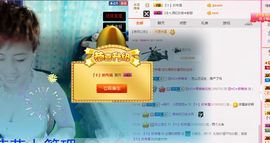 气质小神经~主播照片