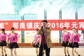 相遇且珍惜主播照片