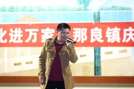 相遇且珍惜主播照片